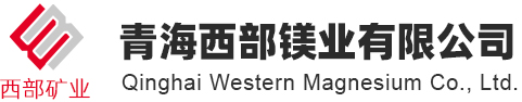 亞泰電化有限公司